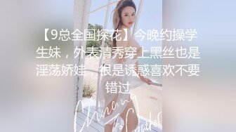 黄色头发丰满微胖大奶美少妇，掰穴道具自慰流了不少阴水