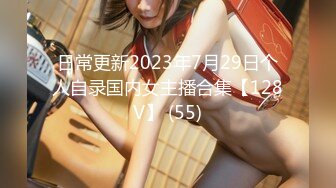 韩国淫妻博主yesyo（요년_yobitch）onlyfans高清原档资源合集【152V】 (22)