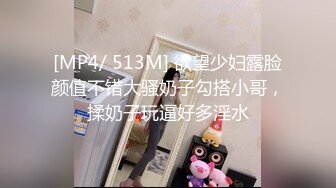 [MP4]STP27310 扣扣传媒 FSOG020 靓丽黑丝长腿91女神▌小鹿酱▌胡桃陪玩内射服务 二次元超欲肉体 狂肏蜜汁白虎激射 VIP0600