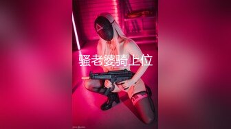 【新片速遞】【国产AV荣耀❤️推荐】麻豆传媒『春游记』新作MD-0140《家有性事》旧爱最美 操不尽疯狂性爱 完结篇 高清720P原版[658M/MP4/37:30]