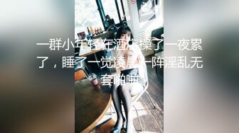 母狗性奴被我调教成百依百顺