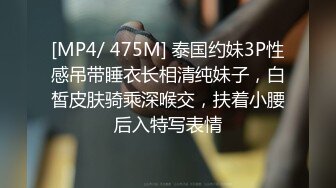 STP32365 反差女友“我和你兄弟上床了 你不会嫌弃我吧”“你戴套了 不算”跟兄弟互相PUA女友交换，只要带了套不算真正做爱