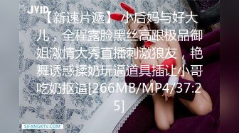 MPG-0082强上同学的萝莉妹妹