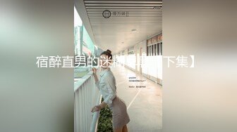 起点传媒 xsjky-069 遇到邻居妹子来借水-向若芸