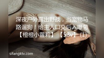 linlinbebe 前男友用全裸视频威胁 要求与妹妹双飞 (1)