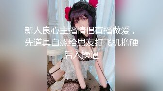 小女友肥臀