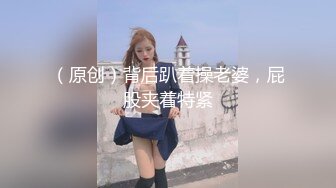 STP27375 赚钱还网贷【莫妮卡】极品女神！情趣装按摩器自慰，无毛超嫩粉穴，假屌深插娇喘，表情很享受