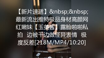 360监控偷拍50多岁的老板和36岁的女会计酒店开房啪啪啪