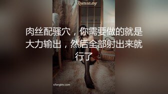 寻花偷拍系列-男主3500约操身材苗窕的洋装美女…