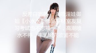 清纯独居女孩请邻居哥哥修桌子 极品蜜桃蜂腰美臀超诱惑 被大屌无套强操上瘾内射