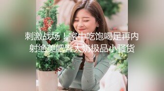 [MP4/ 1.71G] 女神级短发连衣白裙小姐姐 风情真赞，白皙肉体甜美韵味淡雅气质 抱紧狠狠蹂躏鸡巴插嘴里啪啪大力操穴水印