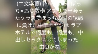 【360】补漏 经典稀有格子佩奇,急速打桩机，漂亮女友叫声可射