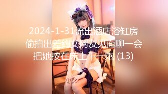 【MMZ041】潮吹 女秘书