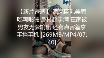 双生花之《沙滩柔情》