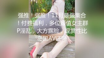 商场女厕多角度偷拍长裙少妇的小黑鲍