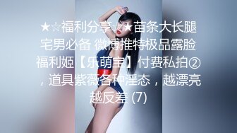 吊钟奶轻熟女少妇露脸女上位和老公直播性爱，倒插嘴，无套啪啪打桩