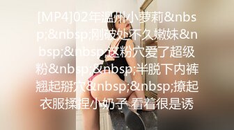 PMC-224.林沁儿.强欲女医师约炮被操得叫爸爸.白衣骚逼的性爱诊疗.蜜桃影像传媒