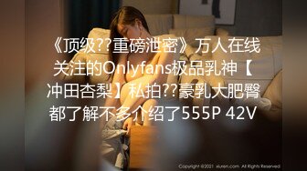 演员、模特于一身网红极品波霸反差婊女神【谭晓彤】最新私拍，倾国倾城复古COS贵妃分开双腿蜜穴慢慢张开自摸特写骚洞