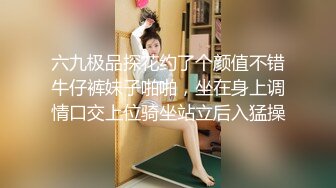 【极品推荐】万粉红人美女〖台北1001〗与美籍男友性爱私拍流出 欲望晨炮 灵欲肉体满足饥渴大屌内射 高清1080P原版