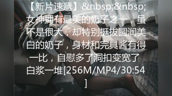 打飞机1v1大合集2, 高端裸聊陪玩一对一 御姐萝莉~自慰大秀【55V】 (44)