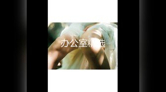 最新91国产麻豆原创AV剧情新作-女刺青师的诱惑 多姿势抽插爆操狂野纹身刺青师 主动骑乘啪啪 高清1080P原版