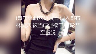 拍完写真潜规则美乳模特对著镜子做爱 喜欢把精子射人家身上