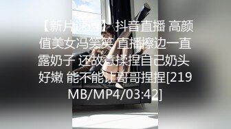 [MP4/ 148M]&nbsp;&nbsp; 即使做妈妈了还是爱玩 周末出来在草坪晒晒逼和奶子 附近人来人往 记得保持心情愉悦可心就好