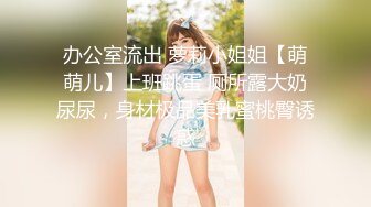 今日最强热瓜！陕西宁强县县委书记付浩长期潜规则美女下属 绿帽老公曝光多段偷情+车震视频