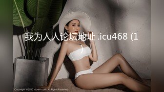 OnlyFans受虐狂【uptownbunny】打屁股电击~扩张滴蜡~深喉足交群p~女女~露出【247V】  (84)