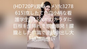 [无码破解]IPZ-952 エロ痴女ナースは口内射精がお好き 魅惑のささやきは男を惑わす小悪魔極上ナース！ 西宮ゆめ