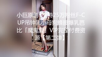 [MP4/ 1.55G]&nbsp;&nbsp;超漂亮梅花纹身酒窝美女！好身材白嫩美乳，极品无毛嫩穴，张开双腿对着镜头，掰开特写看洞洞