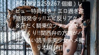 Tokyo Diary 最美推特留学生网红 (安雪儿) (11)1