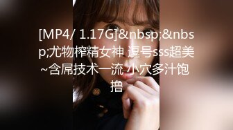 蜜桃传媒PMC153叔叔强奸新婚姪女-林沁儿