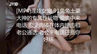 STP15234 原创出品兔子先生与高颜值AV女优浅尾美羽啪啪大电影草翻性感小骚穴