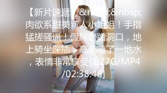 偷拍大师商场尾随偷拍美女裙底风光极品lo裙肉丝美女！性感透明内前抄黑森林