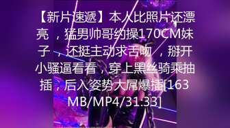 放暑假的小母狗终于可以肆无忌惮的啪啪了✅被金主爸爸包养 戴上项圈狗链调教，年轻就是好 轻轻一操就哼哼唧唧的