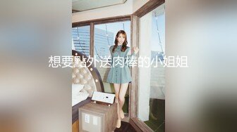 【小吴修车】操背上纹身骚女，69姿势口活一流