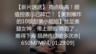 [MP4/ 641M] 风骚的人妻少妇在家跟排骨哥激情啪啪，活好不粘人交大鸡巴，让小哥在沙发上多体位爆草抽插