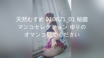 加勒比 051917_003 メルシーボークー 19 悅楽に溺れる絶頂女神20名 3時間BESTチョイス