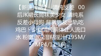 [MP4/4.7GB] 【精品?推荐】神人大量收集整理时下最流行最屌的抖音风裸舞AI换脸变装原味卡点自慰趣味短视各种淫乱风格397V