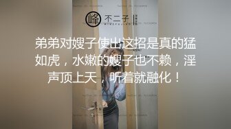 冒充艺校老师让学生们脱光了看看身材怎么样没想到发育的相当火爆