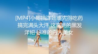 [2DF2]【文轩探花】（第三场）极品女神明星脸，清纯甜美大美女，沙发口交啪啪，共度春宵一刻 2 [MP4/111MB][BT种子]