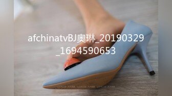 afchinatvBJ奥琳_20190329_1694590653