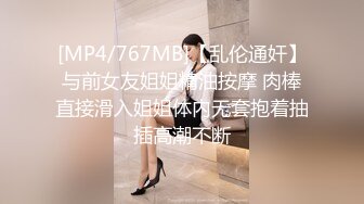 [MP4/ 2.91G] 最强泡妞高手91约妹达人约操大三在校女神校花 披肩美女蜜桃美乳 无套啪啪干的很有激情 安全期内射