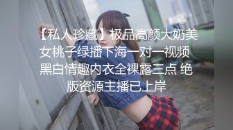 富二代援交口罩美女摘下口罩壹看有錢人玩的鈕果真不壹般