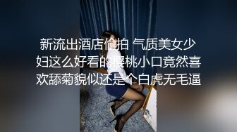 [2DF2] 油哥酒店约炮偷拍年轻漂亮的服装店少妇老板娘极品豪乳观音坐莲好销魂[MP4/112MB][BT种子]