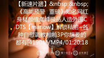 无水印[MP4/135M]11/27 兄弟第一次用药量不太够趁她迷迷糊糊的在地板上操了她VIP1196