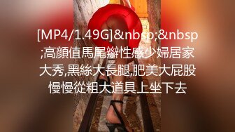 【新速片遞】Onlyfans极品白虎网红小姐姐NANA⭐律师的挑逗⭐4K原档流出[5770M/MP4/32:22]