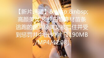 [MP4]金发小西装高端美女&nbsp;&nbsp;超短裙修长美腿&nbsp;&nbsp;跪地深喉大屌&nbsp;&nbsp;主动骑乘整根插入