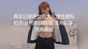 贵阳的小女友，白白嫩嫩的少女皮肤，躺在床上玩阴蒂，真的是好美噢~